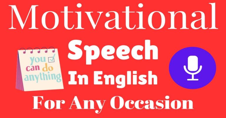 a motivational speech in english